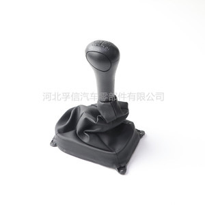 Poignée de levier de vitesses Fuxin avec cache-poussière pour Chery QQ, en cuir PU, style classique, type plat - Product Image 1