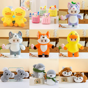 Muñeco de peluche personalizado de perros tristes pequeños, fabricado con algodón PP, de 8 pulgadas, juguetes de animales de peluche, juguetes de peluche navideños para máquina de garras - Product Image 2