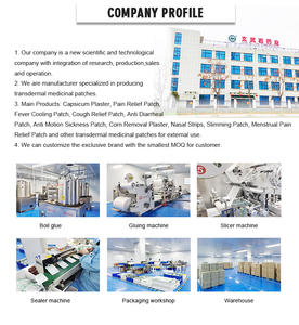 แผ่นแปะจมูกยาแก้กรนแบบใช้แล้วทิ้งสำหรับผู้ใหญ่แผ่นแปะจมูกช่วยให้นอนหลับสบายขึ้น - Product Image 4