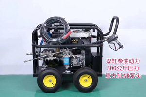 500 BAR Washer Jetting Machine Bon nettoyeur haute pression à eau chaude à <span class=keywords><strong>moteur</strong></span> <span class=keywords><strong>Diesel</strong></span> personnalisé - Product Image 4