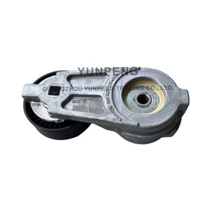 04861660AA Nuevo tensor de correa para Jeep Dodge Chrysler Town and Country 300 2.7L 3.5L 5.7L 2004-2024 - Product Image 4