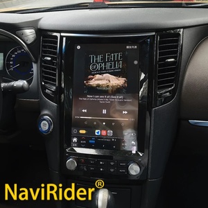 หน้าจอวิทยุติดรถยนต์ระบบ Android Auto ขนาด 12.1 นิ้ว สำหรับ Infiniti FX35 FX37 FX50 QX70 QX80 ปี 2009-2019 เครื่องเล่นวิดีโอพร้อมระบบนำทาง GPS และ CarPlay - Product Image 1