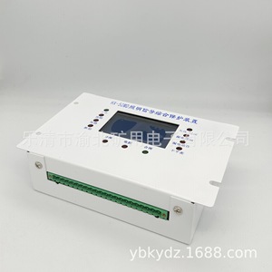 Protecteur de signal d'éclairage intelligent à micro-ordinateur Hx 5md, montage sur panneau, capacité de déconnexion 5A - Product Image 3