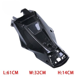 Carénage inférieur en fibre de carbone sèche 3K léger et haute résistance avec trous de fixation pré-percés pour 1290 Super Duke R 2020-2024 - Product Image 6