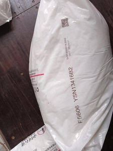 Giá bán buôn phim lớp Virgin Polypropylene nhựa Raffia <span class=keywords><strong>PP</strong></span> hạt hot-bán thương hiệu sinopec f5606 với chất lượng tốt - Product Image 2