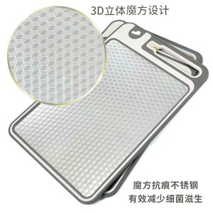 เขียงสแตนเลสลายเพชรแบบสองด้าน ขนาดใหญ่ พร้อมที่ลับมีด ป้องกันแบคทีเรีย - Product Image 4
