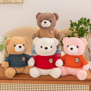 San valentino orsacchiotto di peluche palloncino giocattolo ti amo bambino fortunato abbraccio marrone orso peluche cuscino per la festa della mamma - Product Image 2