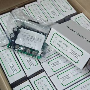 Nouvel amplificateur de subwoofer 2.1 canaux 100W DX-2.1 original Sanken/Toshi <span class=keywords><strong>ba</strong></span> 6IC, amplificateur de puissance élevé fini pour haut-parleurs DIY - Product Image 6