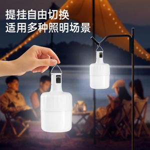 Shenhuo T80 <b>Camping</b> <b>Lantern</b> LED <b>Rechargeable</b> Portable Tent Light With Hook For Outdoor Use - Product Image 3