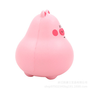 Pu Fidget Toy Pig Pink Slow <b>Rebound</b> Stress Relief Animal Figurine For Kids 8 13 Years Unisex - Product Image 4