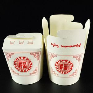 Caja de papel desechable para hacer fideos, bolsa de 16oz y 26 oz, resistente a microonda - Product Image 5