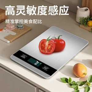 เครื่องชั่งครัวสแตนเลส K18A เครื่องชั่งอิเล็กทรอนิกส์ดิจิตอล 15 กก. พร้อมจอแสดงผลแบ็คไลท์สำหรับชั่งน้ำหนักอาหาร - Product Image 4