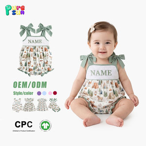 Tutina Personalizzata Puresun per Bambini con Stampa Fattoria, Body per Bambini con Ricamo del Nome, Pagliaccetto Estivo 100% Cotone - Product Image 2