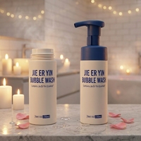 Flacon pompe en mousse PET plastique personnalisé de 150 ml, cylindre givré, nettoyant visage mousse, savon liquide, nettoyant, soin de la peau, emballage cosmétique