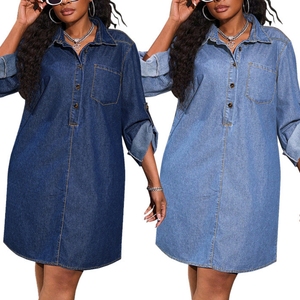 Abiti in Denim <span class=keywords><strong>da</strong></span> Produttori di <span class=keywords><strong>Abbigliamento</strong></span>, Vestito Casual Senza Spalline Oversize per <span class=keywords><strong>Donna</strong></span>, Tinta Unita con Bottoni, Nuovo Stile alla Moda - Product Image 2
