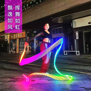 Rubans de <span class=keywords><strong>gymnastique</strong></span> lumineux colorés, rubans de <span class=keywords><strong>danse</strong></span> LED RGB lumineux, <span class=keywords><strong>ruban</strong></span> de <span class=keywords><strong>gymnastique</strong></span> <span class=keywords><strong>rythmique</strong></span> LED pour la <span class=keywords><strong>danse</strong></span> du ventre, accessoires de main - Product Image 1