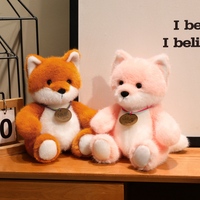 Nouvelle série de jouets en peluche super doux pour animaux de compagnie avec rembourrage en coton PP 25 cm Jouet anti-stress Renard Compagnon Orange/Rose Unisexe