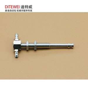 Mini Accesorios Tianxing para Aspiradoras, Soporte Giratorio con Ventosa y Conector de Ventosa para Brazos Robóticos - Product Image 1