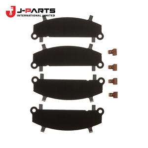 Kit de calage anti-grincement avant pour Toyota HIACE KCH10 Granvia 2000-2002 OE 04945-26150 0494526150 - Product Image 2