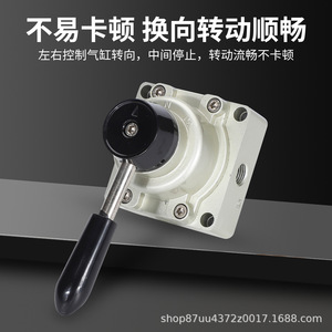 Válvula de Control Manual Hv 02, Conector de Interfaz de 1/4 Pulgada para Aire/Gas a Temperatura Normal - Product Image 2