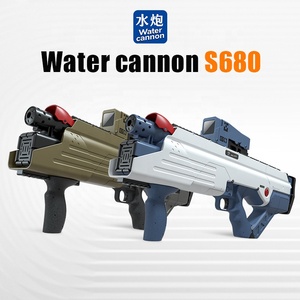 ปืนฉีดน้ำไฟฟ้าความเร็วสูง S680 สำหรับเล่นกลางแจ้งในฤดูร้อน พลังแรง ความจุขนาดใหญ่ ยิงต่อเนื่อง ของเล่นเป่าฟองสบู่สำหรับเด็ก - Product Image 3