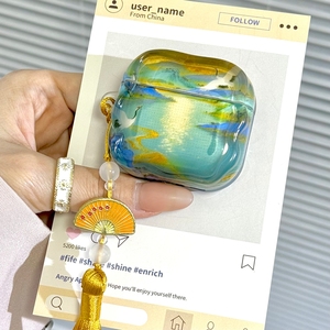 Funda Protectora para Auriculares con Diseño de Montañas y Agua al Estilo Chino, con Colgante, para <span class=keywords><strong>AirPods</strong></span> 1 o <span class=keywords><strong>2</strong></span>, 4 Pro, <span class=keywords><strong>2</strong></span> Pro, 3 - Product Image 2