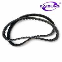 Courroie de transmission CVT en caoutchouc néoprène KZR pour Honda Airblade125 PCX125 Click125 Scooter – Pièces de transmission neuves en gros