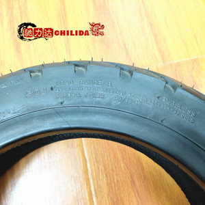 Neumático de motocicleta de alta calidad 190/50/<span class=keywords><strong>17</strong></span> neumáticos supergrip neumático de motocicleta 190 50 <span class=keywords><strong>17</strong></span> - Product Image 4