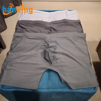 Ehanking 남자의 섹시한 통기성 복서 팬티 남성 아이스 실크 반바지 원활한 팬티 솔리드 울트라 얇은 속옷 속옷
