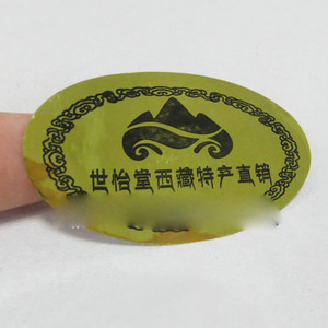 Sản xuất tại Trung Quốc dính Sticker <span class=keywords><strong>Glossy</strong></span> in <span class=keywords><strong>CD</strong></span> nhãn, thời trang dính giấy <span class=keywords><strong>CD</strong></span> nhãn - Product Image 3