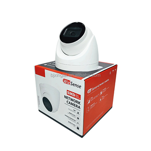 Cámara de Seguridad Tipo Bala Motorizada con Zoom Óptico de 40 m, IPC-HDW2441T-ZS, Micrófono Integrado, Cámara <span class=keywords><strong>IP</strong></span> POE de 4 MP, Dahua, Audio Bidireccional, Sensor <span class=keywords><strong>CMOS</strong></span>, Tarjeta SD - Product Image 1