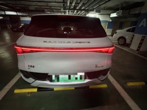 BYD Yuan Plus 2025 EV Usato, SUV Automatico FWD con Ricarica Rapida, Auto Solare Usata con Tetto Panoramico - Product Image 2