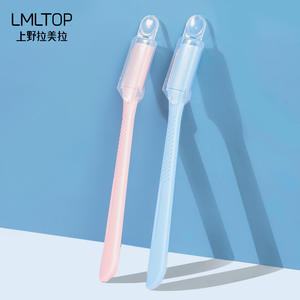 Tondeuse à sourcils LMLTOP rose et bleue en ABS avec capuchon pour femmes A0865 - Product Image 4