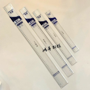 ไม้บรรทัดวิศวกรรมพลาสติก 40 ซม. 50 ซม. 60 ซม. 100 ซม. 120 ซม. 150 ซม. สำหรับการวัดและการเขียนแบบ - Product Image 2