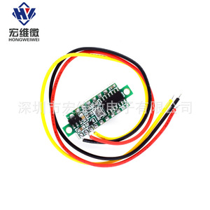Voltmètre numérique DC Hongwei Micro 0,28 pouce 0-100V, affichage de tension de batterie ultra-compact, trois fils - Product Image 4
