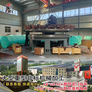 เครื่องเจียรคริสตัลเซมิคอนดักเตอร์แบบไม่มาตรฐาน รุ่น 60-100B ของเฮนาน คัสตอม โปรเซสซิ่ง พร้อมอุปกรณ์ครบชุด - Product Image 3