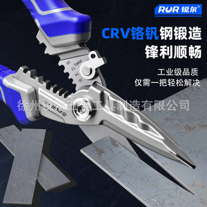 Rur Multi-functional Wire Stripper Crimper 10 Awg Alloy Steel Industrial Grade For Electrical Use - Product Image 2