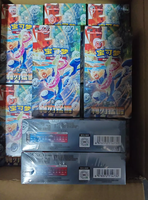 Lot de cartes à collectionner Pokémon TCG Scarlet & Violet CSV7C Series, boîte de boosters, cartes chinoises simplifiées, 20 cartes par paquet