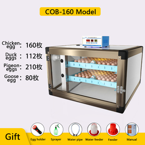 Incubateur d'œufs de volaille numérique entièrement automatique industriel électrique pour 80 œufs frais de poule de table de Turquie - Product Image 2