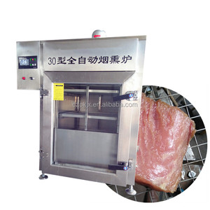 Horno de humo de salchicha de pollo Industrial 100/250/500 kg/hora/casa de humo de despertar/máquina de humo de salchicha - Product Image 5