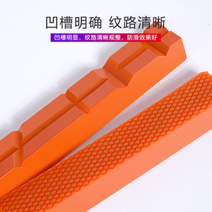 Tornillo de Banco Magnético de Mordazas Planas con Tira Protectora de Nailon, Accesorio de Uso Común; Funda Protectora Antipellizcos para Tornillo de Banco - Product Image 5