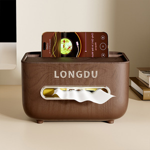 Longdu Tissue Box Walnut Wood Color Multi-Purpose Desktop Organizer For Living Room <b>Table</b> - Product Image 2
