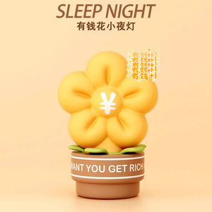 Money Flower <b>Night</b> <b>Light</b> Tap Control LED Warm White <b>USB</b> Powered Bedside Lamp For Bedroom Decor - Product Image 3