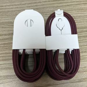 สายชาร์จ USB C to USB C แบบถักไนลอน ยาว 1 เมตร 60 วัตต์ ชาร์จเร็ว ถ่ายโอนข้อมูลได้ สำหรับ iPhone 15 16 17 18 และอุปกรณ์มือถืออื่นๆ - Product Image 4