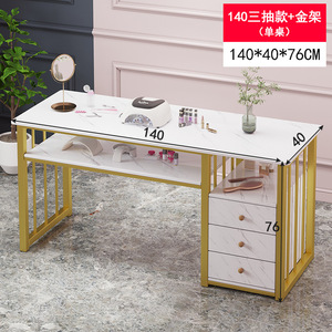 Precio Sorpresa Directo de Fábrica: Muebles de Salón, Mesas de Manicura de Madera y Metal, Mesas de Belleza para Uñas, Mesas Disponibles para Manicura - Product Image 6