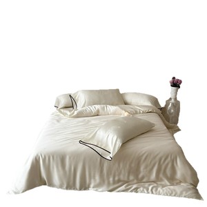 Four-Piece <b>Bedding</b> <b>Set</b> Solid Color Jacquard Breathable Soft Skin-Friendly For All Seasons - Product Image 5