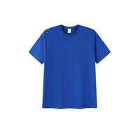 T-shirt pour enfants en pur coton, logo personnalisé, lettrage, blanc, manches courtes, grande taille, tenue parent-enfant, école maternelle, élève