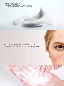 RASHEL博士有机化学卸妆霜洁面乳含矿物质有机美白熊果苷皮肤 - Product Image 6