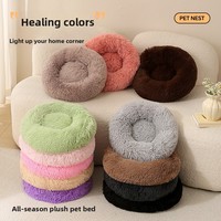 Lit pour animaux de compagnie moderne en forme de donut, anti-anxiété, chaud pour l'hiver, en peluche longue, mousse à mémoire de forme, lavable, pour salon intérieur - Vente en gros