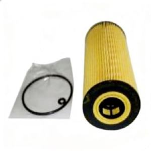 Filtre à huile neuf en gros d'usine, <span class=keywords><strong>filtration</strong></span> efficace, durable et réutilisable pour Benz, pour Audi, pour OE 104 180 01 - Product Image 2